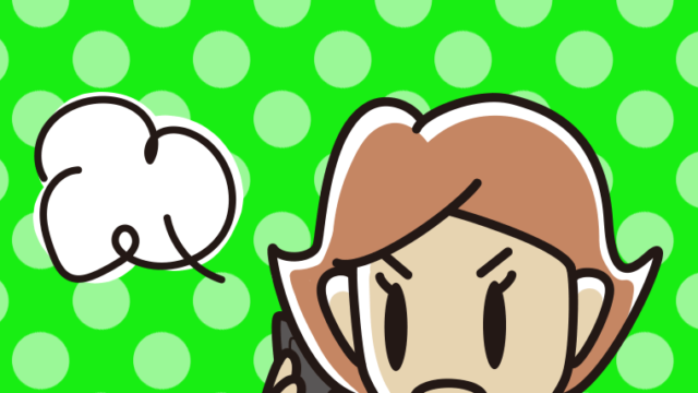 スマホで電話して怒る女性のイラスト【色、背景あり】PNG