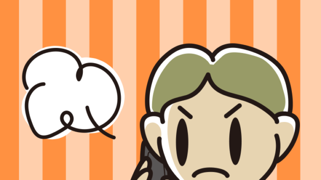 スマホで電話して怒る小学生男子のイラスト【色、背景あり】PNG