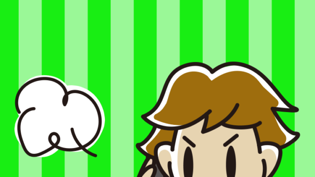 スマホで電話して怒る男子高校生のイラスト【色、背景あり】PNG