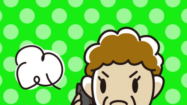 スマホで電話して怒るおばさんのイラスト【色、背景あり】PNG