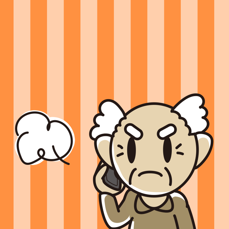 スマホで電話して怒るおじいさんのイラスト【色、背景あり】PNG