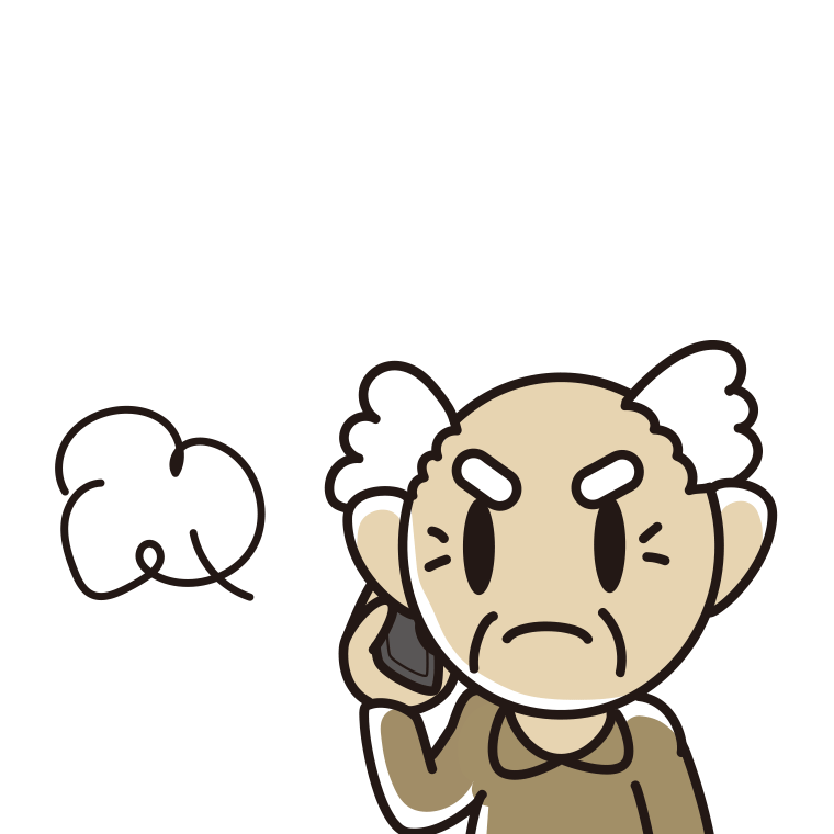 スマホで電話して怒るおじいさんのイラスト【色あり、背景なし】透過PNG