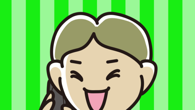 スマホで電話して笑う小学生男子のイラスト【色、背景あり】PNG