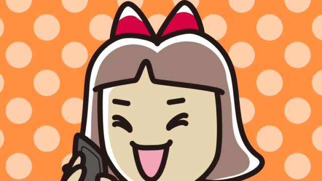 スマホで電話して笑う小学生女子のイラスト【色、背景あり】PNG