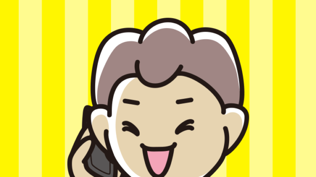 スマホで電話して笑う男子中学生のイラスト【色、背景あり】PNG