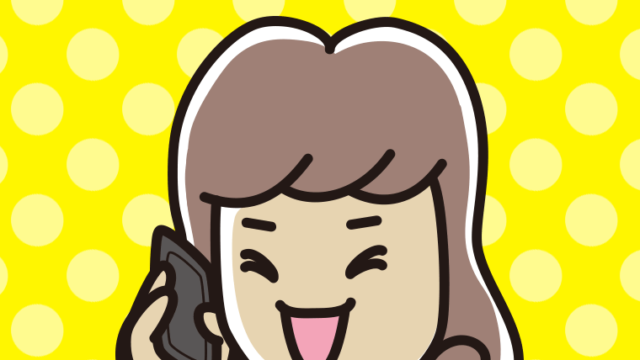 スマホで電話して笑う女子大学生のイラスト【色、背景あり】PNG