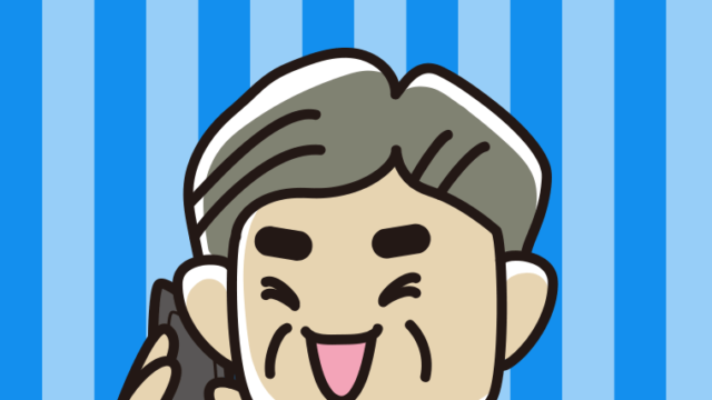 スマホで電話して笑うおじさんのイラスト【色、背景あり】PNG