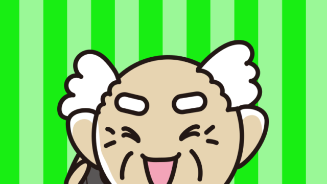 スマホで電話して笑うおじいさんのイラスト【色、背景あり】PNG