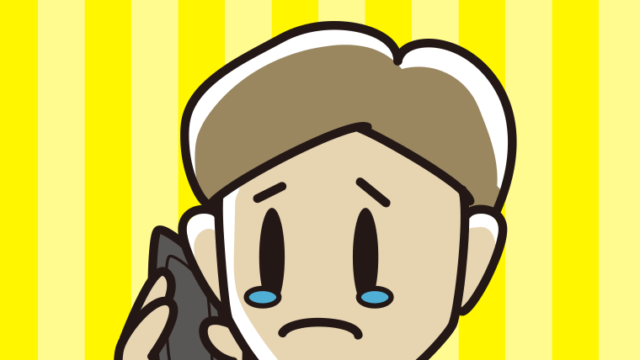 スマホで電話して泣く男性のイラスト【色、背景あり】PNG