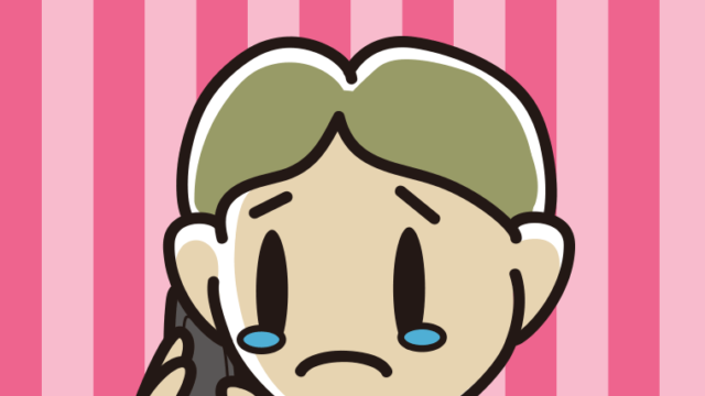 スマホで電話して泣く小学生男子のイラスト【色、背景あり】PNG