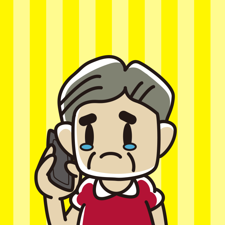 スマホで電話して泣くおじさんのイラスト【色、背景あり】PNG
