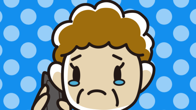 スマホで電話して泣くおばさんのイラスト【色、背景あり】PNG