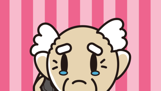 スマホで電話して泣くおじいさんのイラスト【色、背景あり】PNG