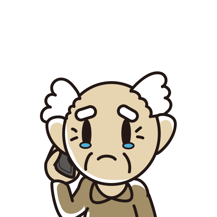 スマホで電話して泣くおじいさんのイラスト【色あり、背景なし】透過PNG