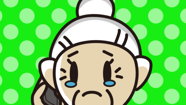 スマホで電話して泣くおばあさんのイラスト【色、背景あり】PNG