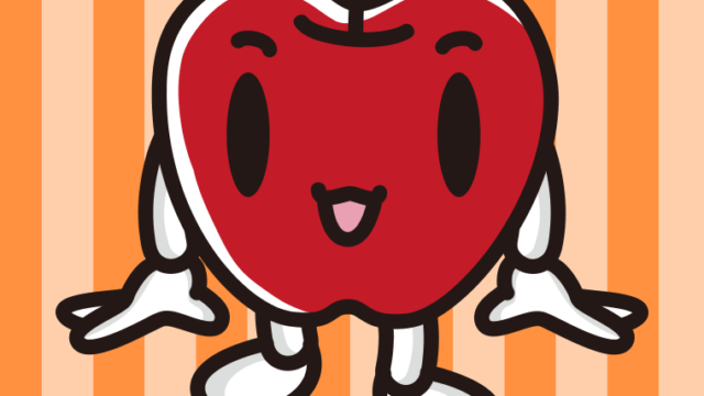 かわいいりんごちゃんのイラスト【色、背景あり】PNG