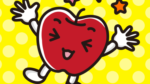 喜ぶりんごちゃんのイラスト【色、背景あり】PNG