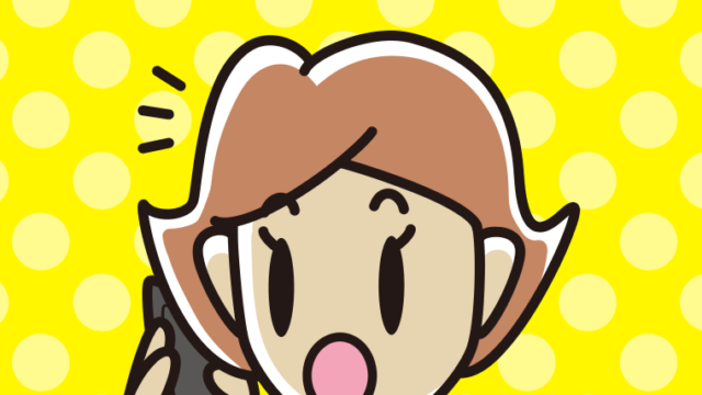 スマホで電話して驚く女性のイラスト【色、背景あり】PNG