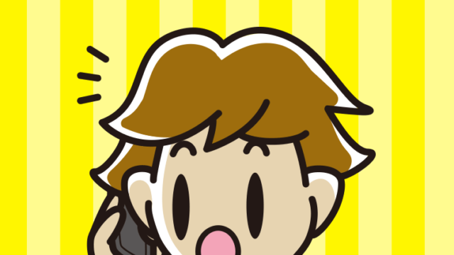 スマホで電話して驚く男子高校生のイラスト【色、背景あり】PNG