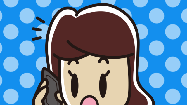 スマホで電話して驚く女子高校生のイラスト【色、背景あり】PNG