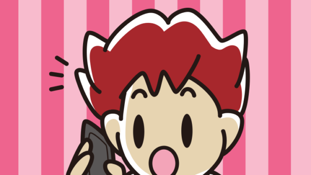 スマホで電話して驚く男子大学生のイラスト【色、背景あり】PNG