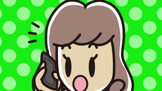 スマホで電話して驚く女子大学生のイラスト【色、背景あり】PNG