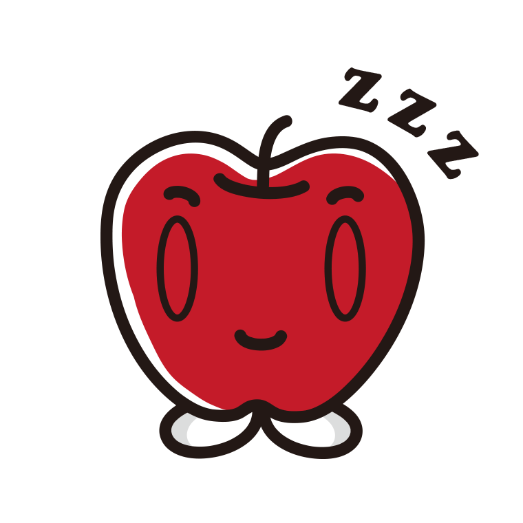 眠るりんごちゃんのイラスト【色あり、背景なし】透過PNG