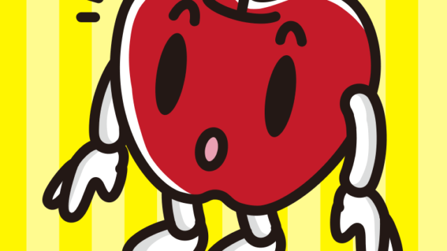 何かに気付くりんごちゃんのイラスト【色、背景あり】PNG