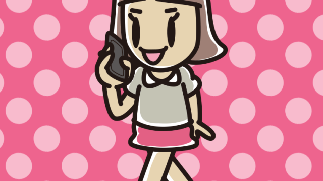 歩きながらスマホで電話する小学生女子のイラスト【色、背景あり】PNG