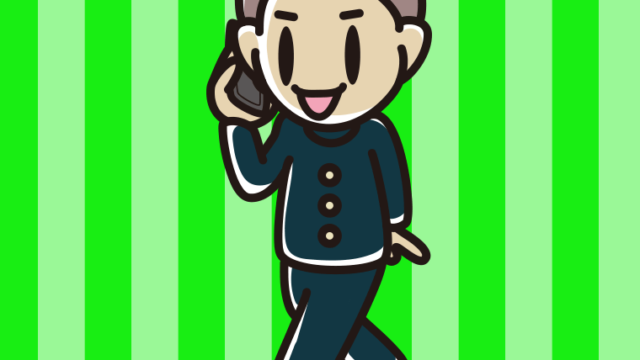 歩きながらスマホで電話する男子中学生のイラスト【色、背景あり】PNG