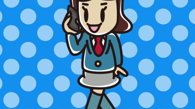 歩きながらスマホで電話する女子高校生のイラスト【色、背景あり】PNG