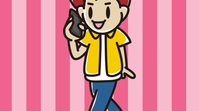 歩きながらスマホで電話する男子大学生のイラスト【色、背景あり】PNG