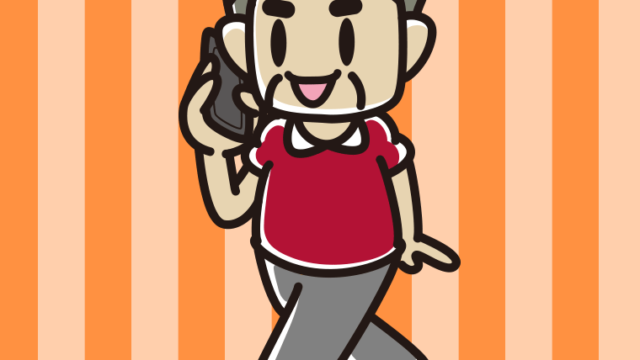 歩きながらスマホで電話するおじさんのイラスト【色、背景あり】PNG