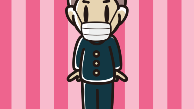 マスクをする男子中学生のイラスト【色、背景あり】PNG