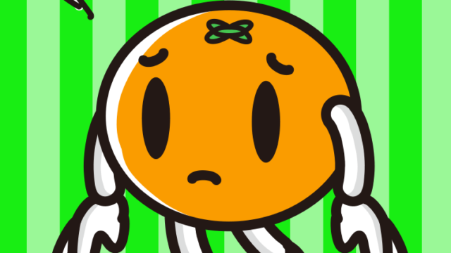 悲しそうなみかんちゃんのイラスト【色、背景あり】PNG