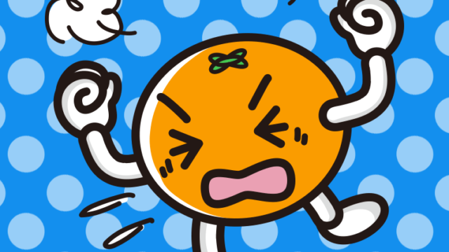 カンカンに怒るみかんちゃんのイラスト【色、背景あり】PNG