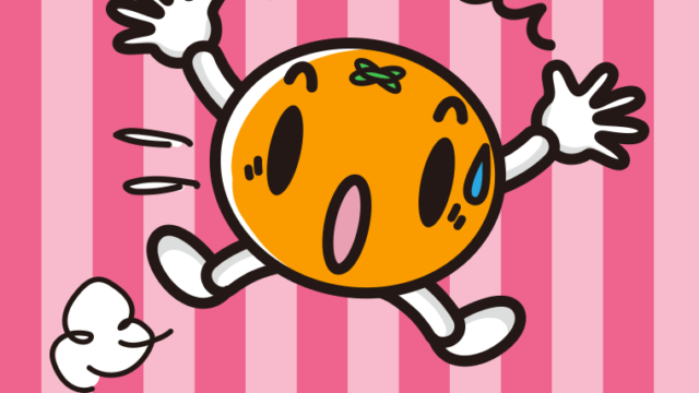驚くみかんちゃんのイラスト【色、背景あり】PNG