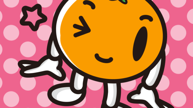 ウインクするみかんちゃんのイラスト【色、背景あり】PNG