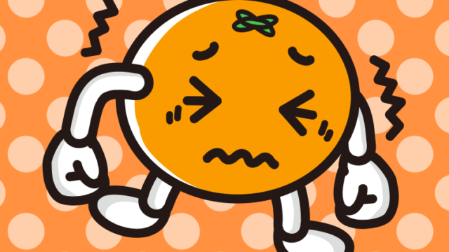 ブルブル震えるみかんちゃんのイラスト【色、背景あり】PNG