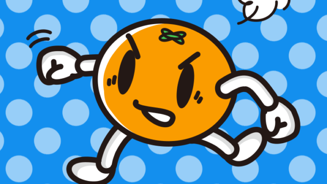 パンチするみかんちゃんのイラスト【色、背景あり】PNG