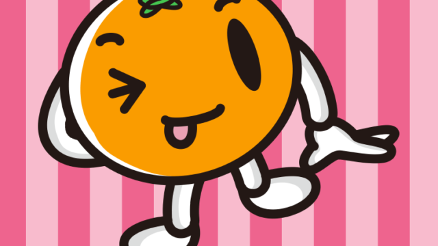 テヘヘなみかんちゃんのイラスト【色、背景あり】PNG