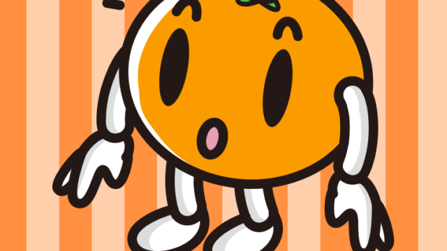 何かに気付くみかんちゃんのイラスト【色、背景あり】PNG