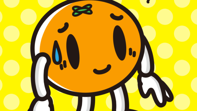 苦笑いするみかんちゃんのイラスト【色、背景あり】PNG