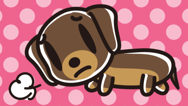 悲しそうなミニチュアダックスフンドちゃん（犬）のイラスト【色、背景あり】PNG