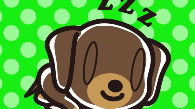 眠っているミニチュアダックスフンドちゃん（犬）のイラスト【色、背景あり】PNG