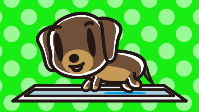トイレするミニチュアダックスフンドちゃん（犬）のイラスト【色、背景あり】PNG