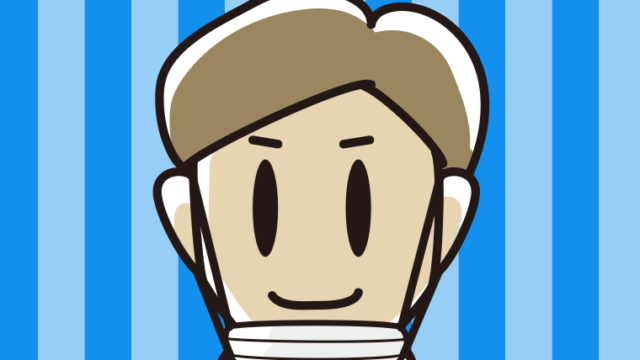 あごにマスクをずらす男性のイラスト【色、背景あり】PNG