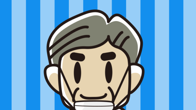 あごにマスクをずらすおじさんのイラスト【色、背景あり】PNG