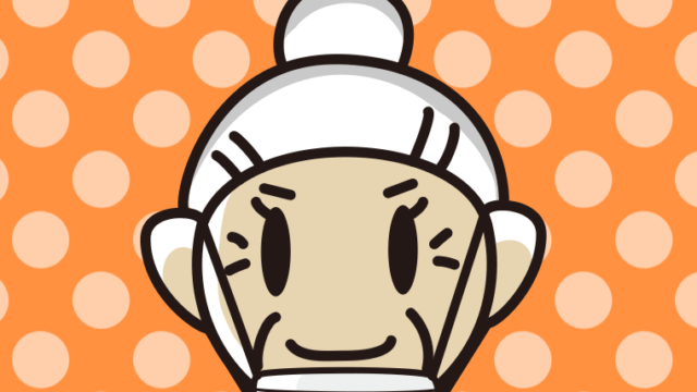 あごにマスクをずらすおばあさんのイラスト【色、背景あり】PNG