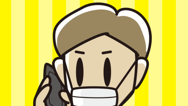 マスクをしてスマホで電話する男性のイラスト【色、背景あり】PNG